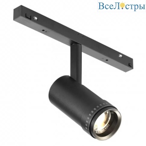 ZOOM 4822-020-D47-10W-10/60DG-4000K-BK