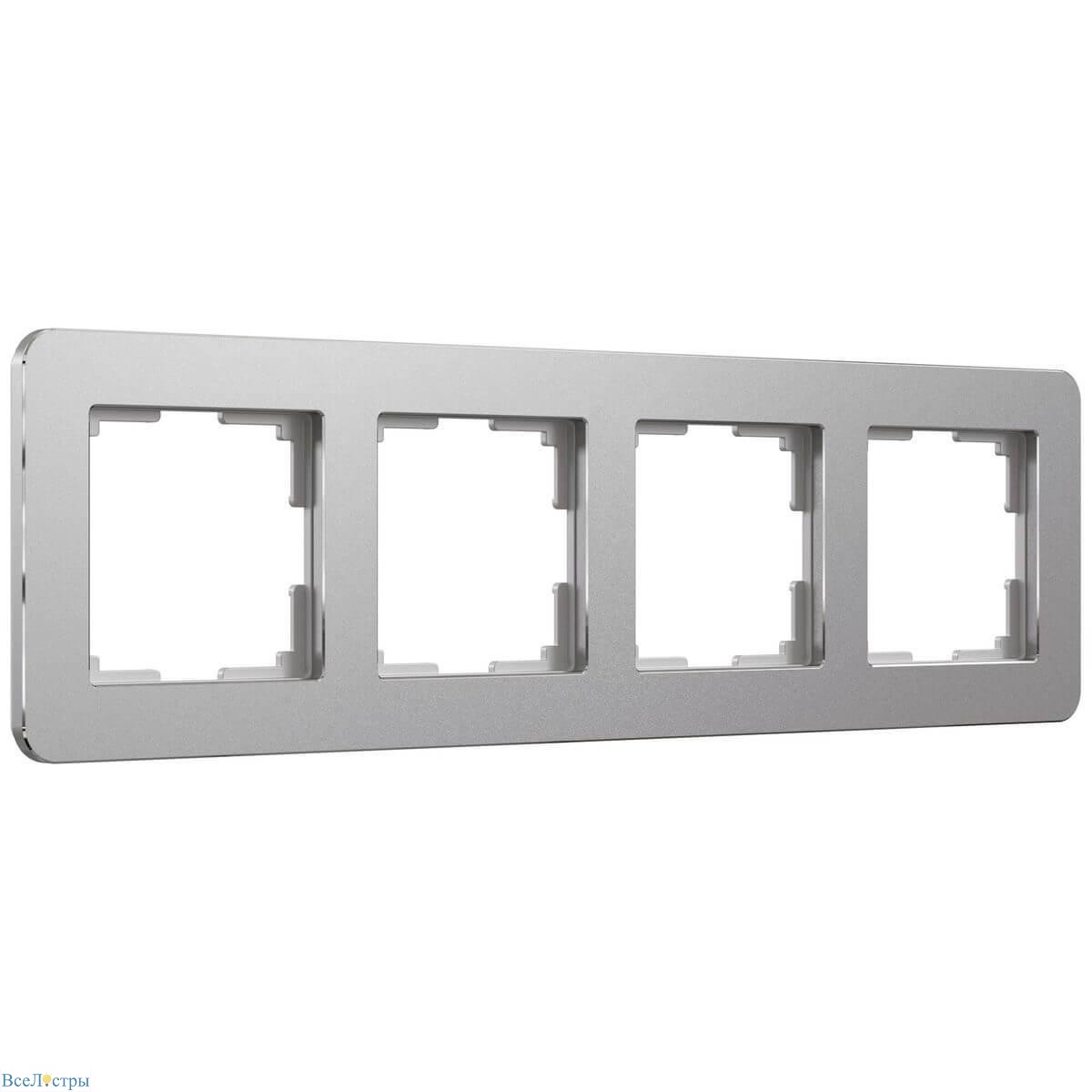 рамка werkel platinum на 4 поста алюминий w0042606 4690389184505