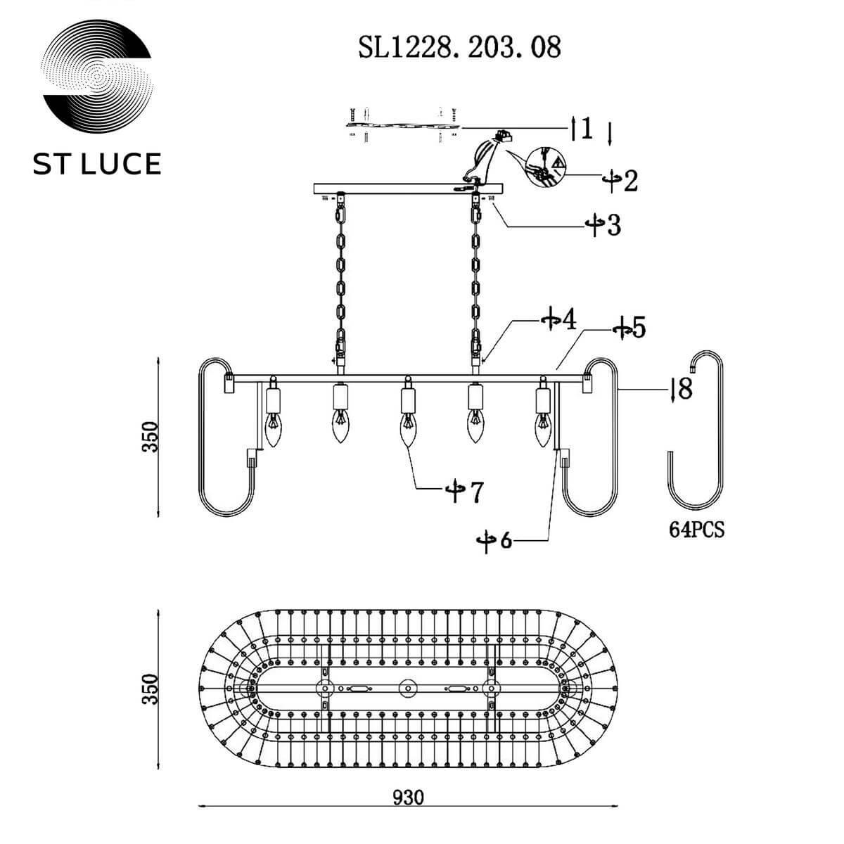 подвесная люстра st luce grosseto sl1228.203.08