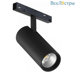 SMART 4822-007-D75-30W-38DG-BK