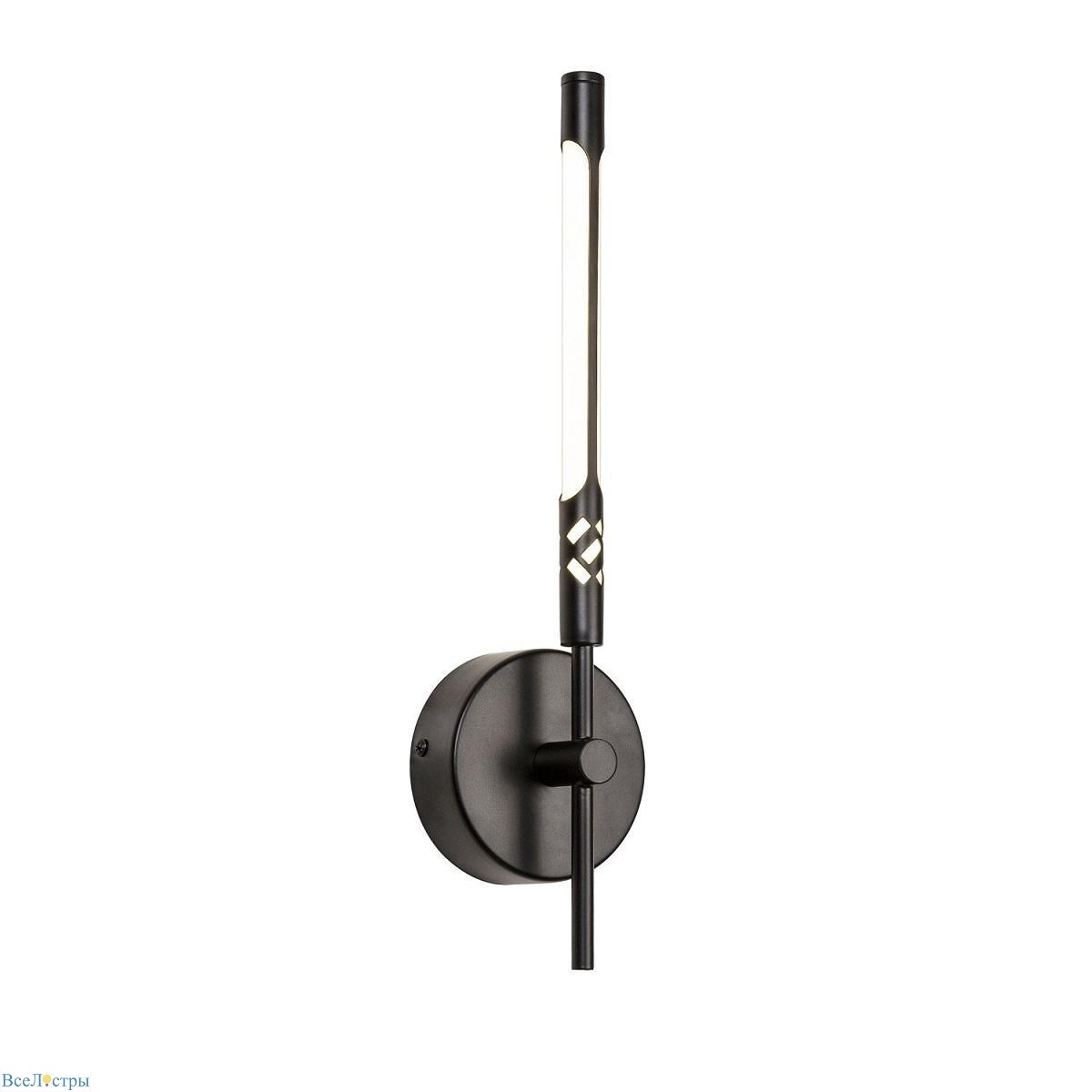 настенный светодиодный светильник favourite wand 4098-1w