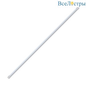 LED-T8-18W/DW/G13/FR/FIX/O рукав