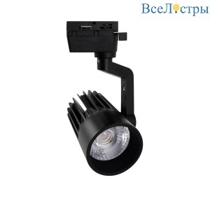 ULB-Q274 25W/4000К BLACK