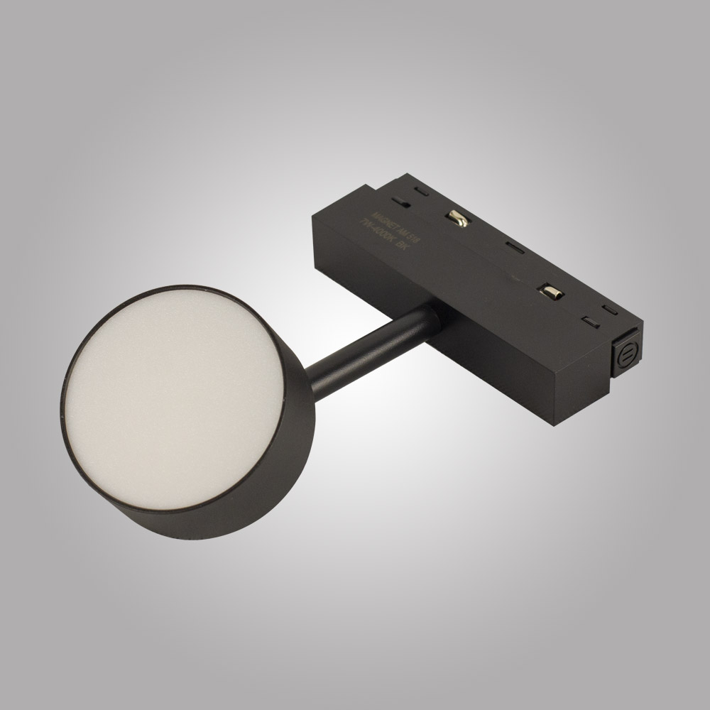 трековый светильник am group magnet am518 7w 4000k bk
