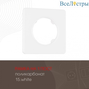 502.15-1.white