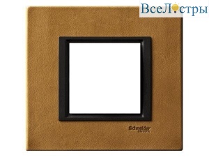 MGU68.002.7P1