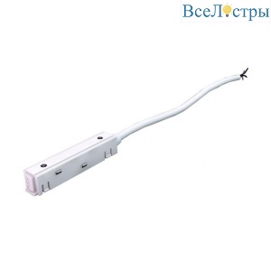 POWER INN 4822-L2000-WH