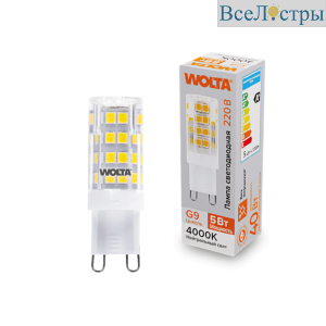 WSTD-JCD-5W4KG9-C
