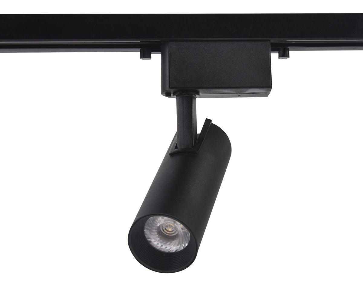 трековый светодиодный светильник ambrella light track system gl5858