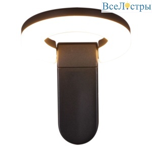 86871-9.2-001JH LED12W BK RLOS