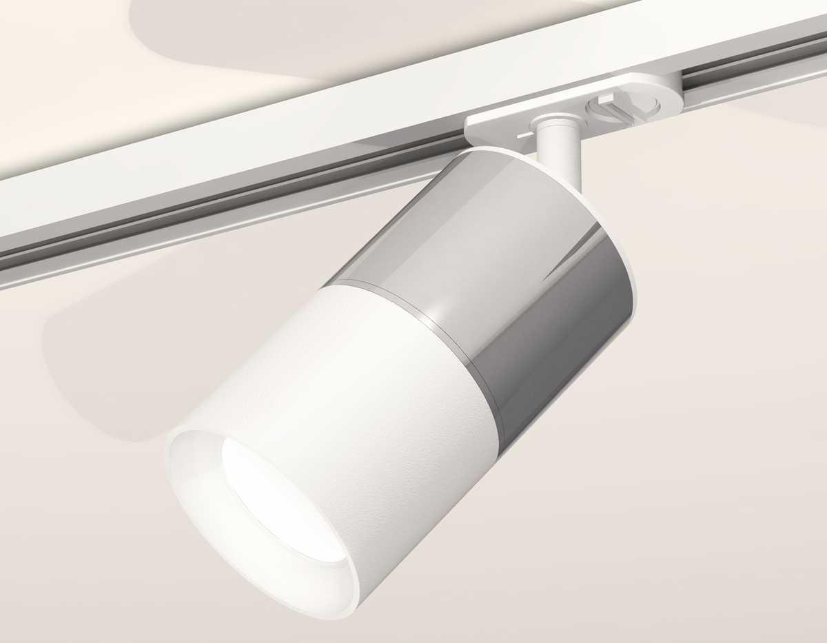 комплект трекового светильника ambrella light track system xt (a2536, c7405, a2070, c7401, n7020) xt7401070