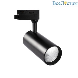 ULB-Q276 25W/4000К Black