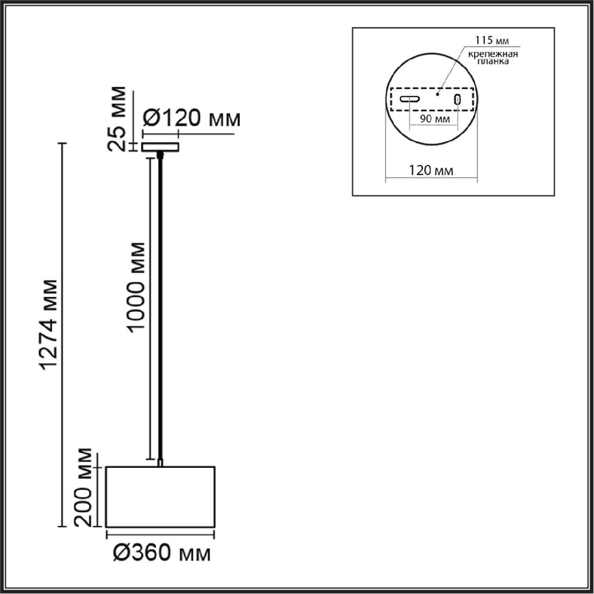подвесной светильник lumion nikki moderni 8250/2
