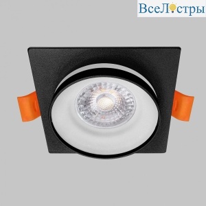 IL.0029.0014-BK