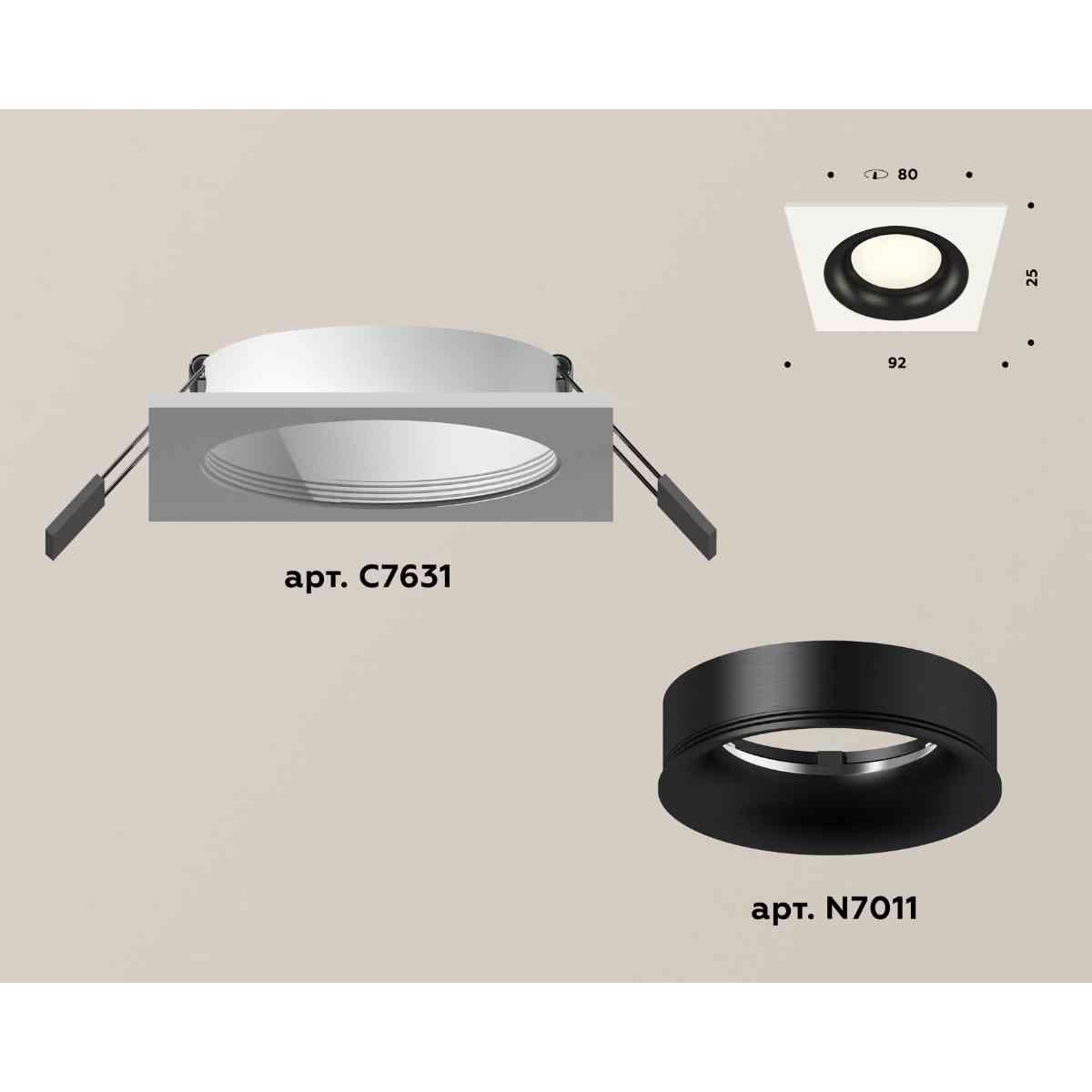 комплект встраиваемого светильника ambrella light techno spot xc7631002 swh/pbk белый песок/черный полированный (c7631, n7011)