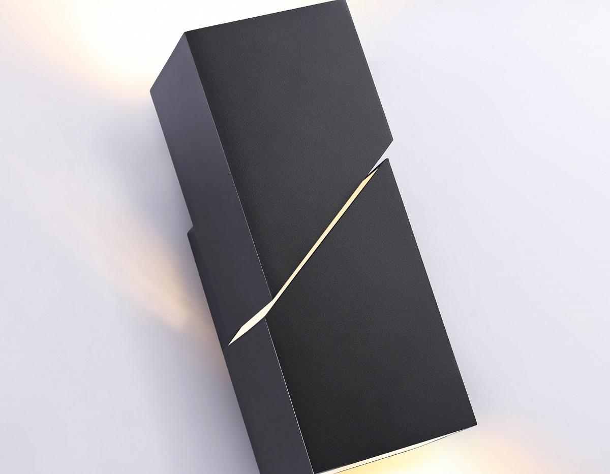 настенный светильник ambrella light wallers wall fw2475