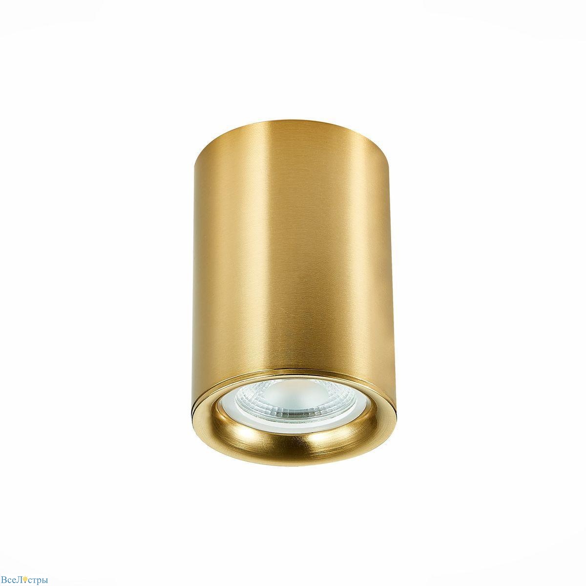 потолочный светильник st luce st114.207.01
