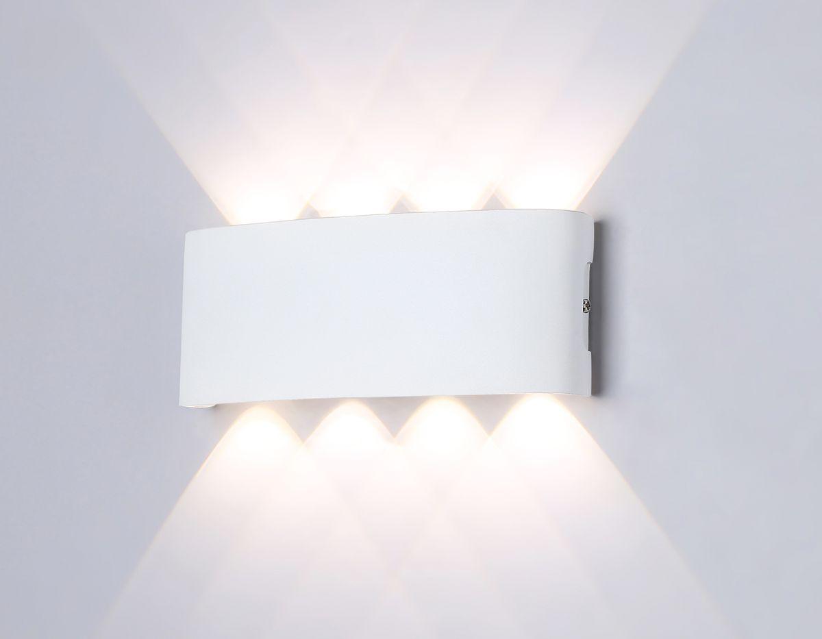 уличный настенный светодиодный светильник ambrella light garden st4461