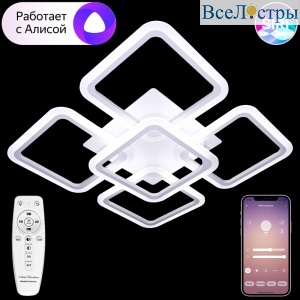LED LAMPS 81218