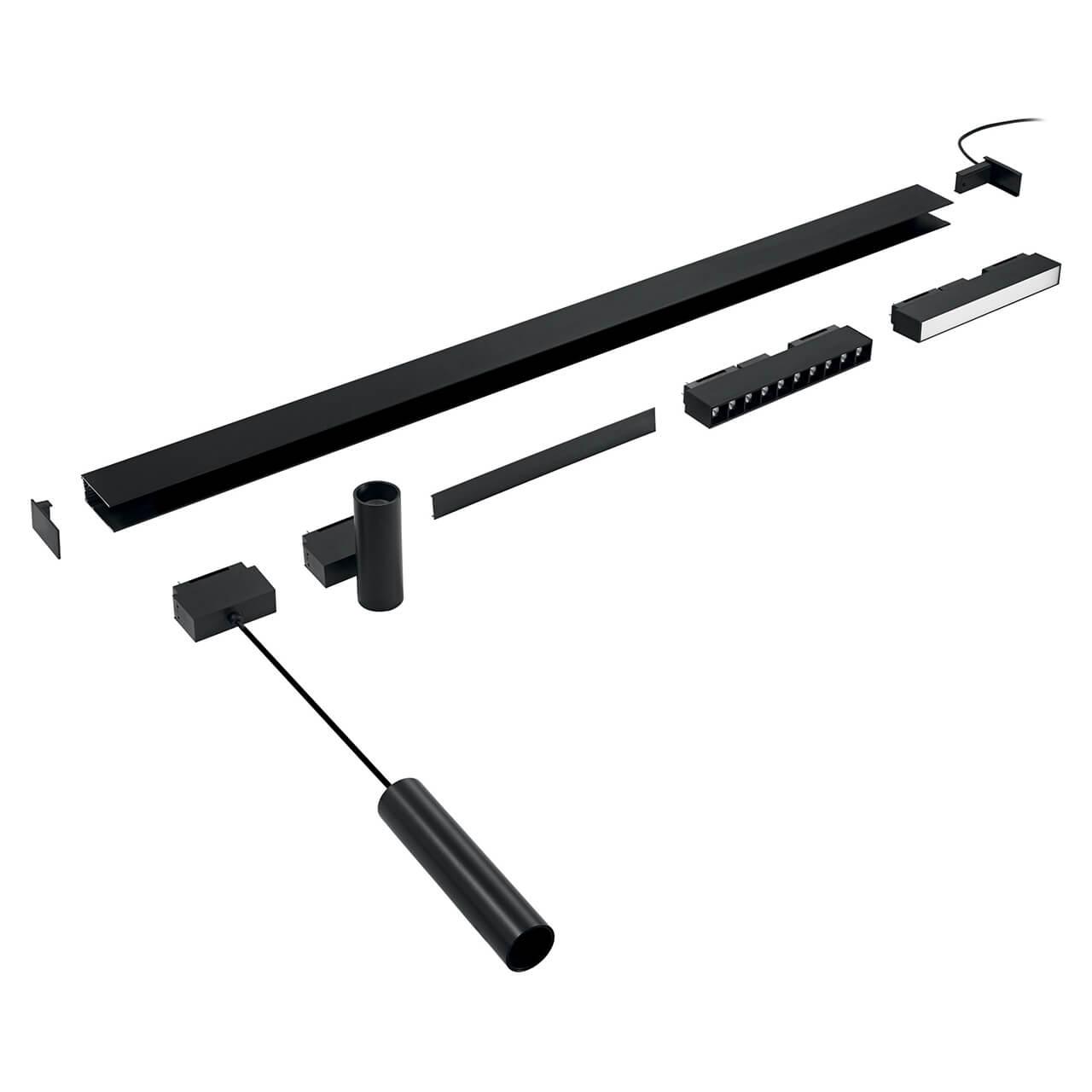 шинопровод магнитный ideal lux arca profile 1000 mm surface 222745