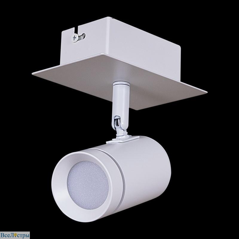 спот reluce 84281-9.5-001rt led5w wt