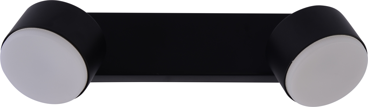 спот rivoli alesta 7079-702