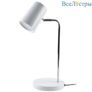 ULM-B600 6W/4500K/DIM WHITE