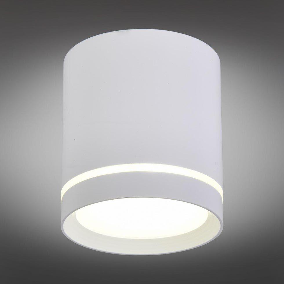 потолочный светодиодный светильник omnilux capurso oml-102409-05