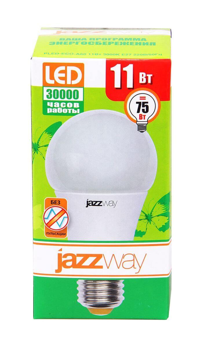 лампа светодиодная jazzway e27 11w 3000k матовая 1033208
