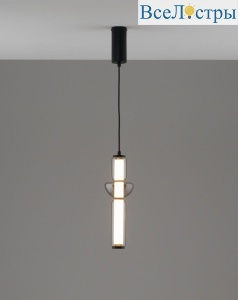 V11169-PL