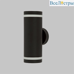 IL.0014.0018-2-BK IP54