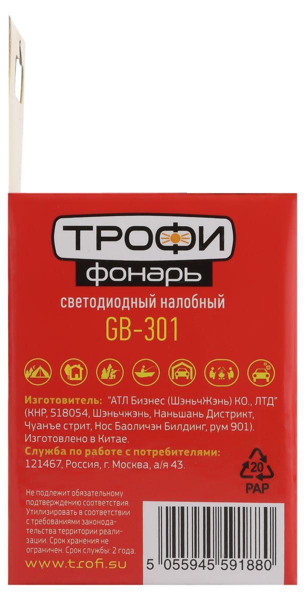 налобный светодиодный фонарь эра трофи моно от батареек 50 лм gb-301 б0030187