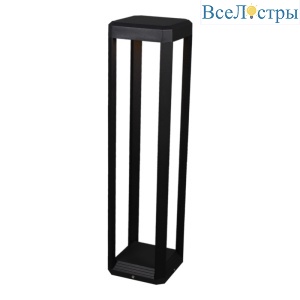 09971-0.7-001U 0,6M LED15W BK