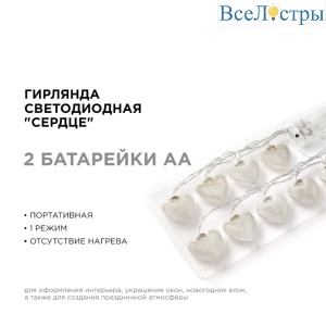 15-61