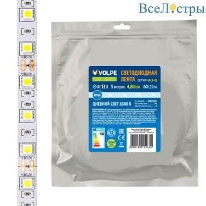 ULS-Q323 2835-60LED/m-8mm-IP65-DC12V-4,8W/m-5M-6500K катушка в герметичной упаковке