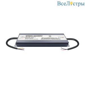 424109IP67