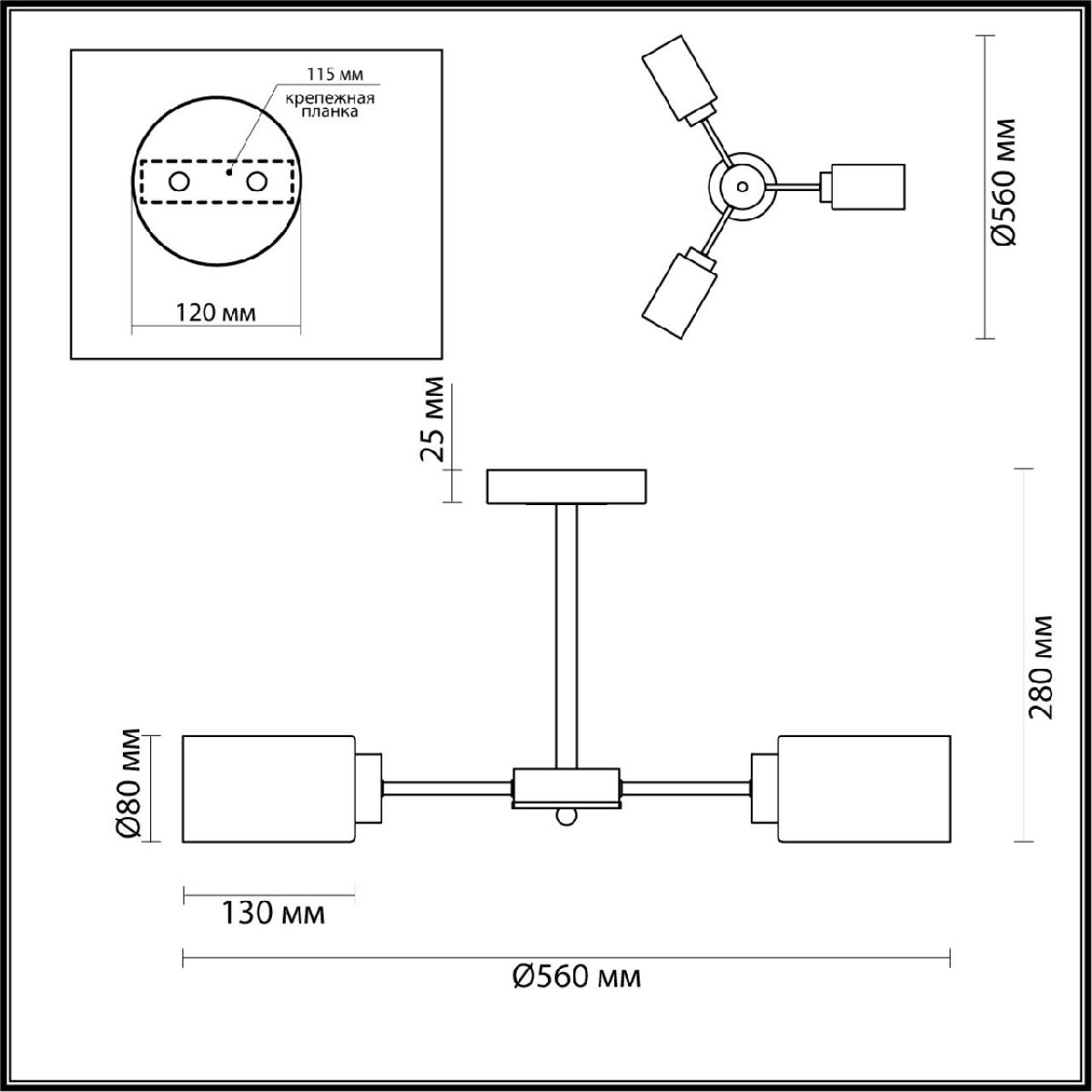 люстра на штанге lumion dallin 5639/3c