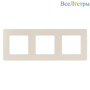 Б0052520