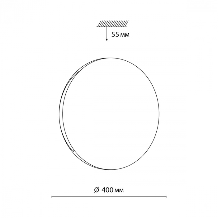 настенно-потолочный светильник sonex tan ringo 7600/dl
