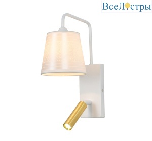 598/1A White/Brass