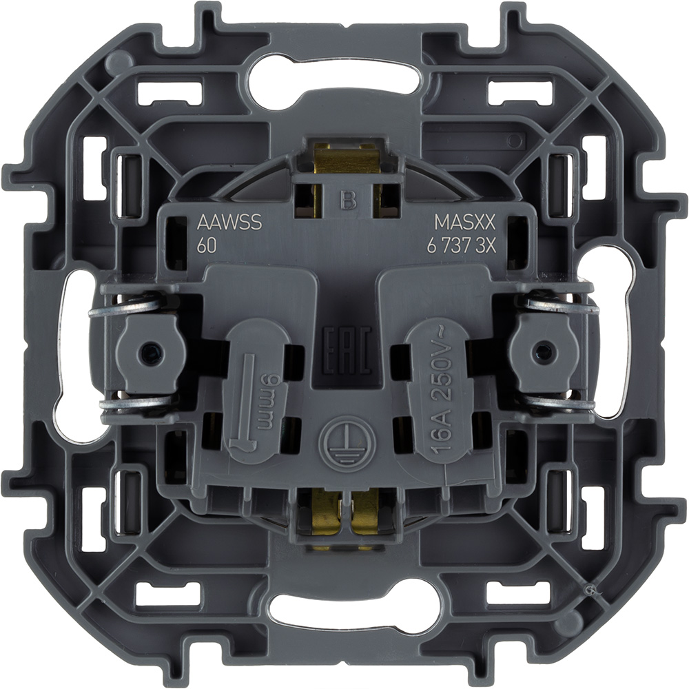 розетка с/з со шторками legrand inspiria 673733
