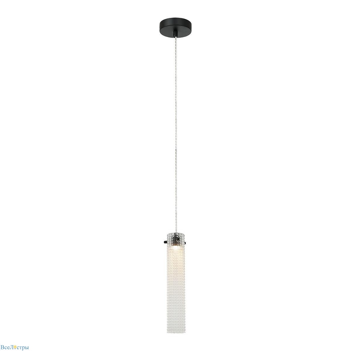 подвесной светильник lussole loft floyd lsp-7171