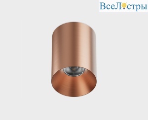 IT02-027 rose gold 3000K