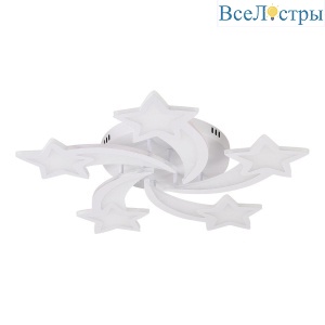 Led Lamps 81213