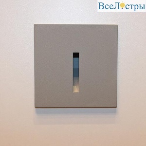 DL 3020 grey