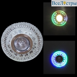 10499-9.0-001CNB MR16+LED3W CL/RGB