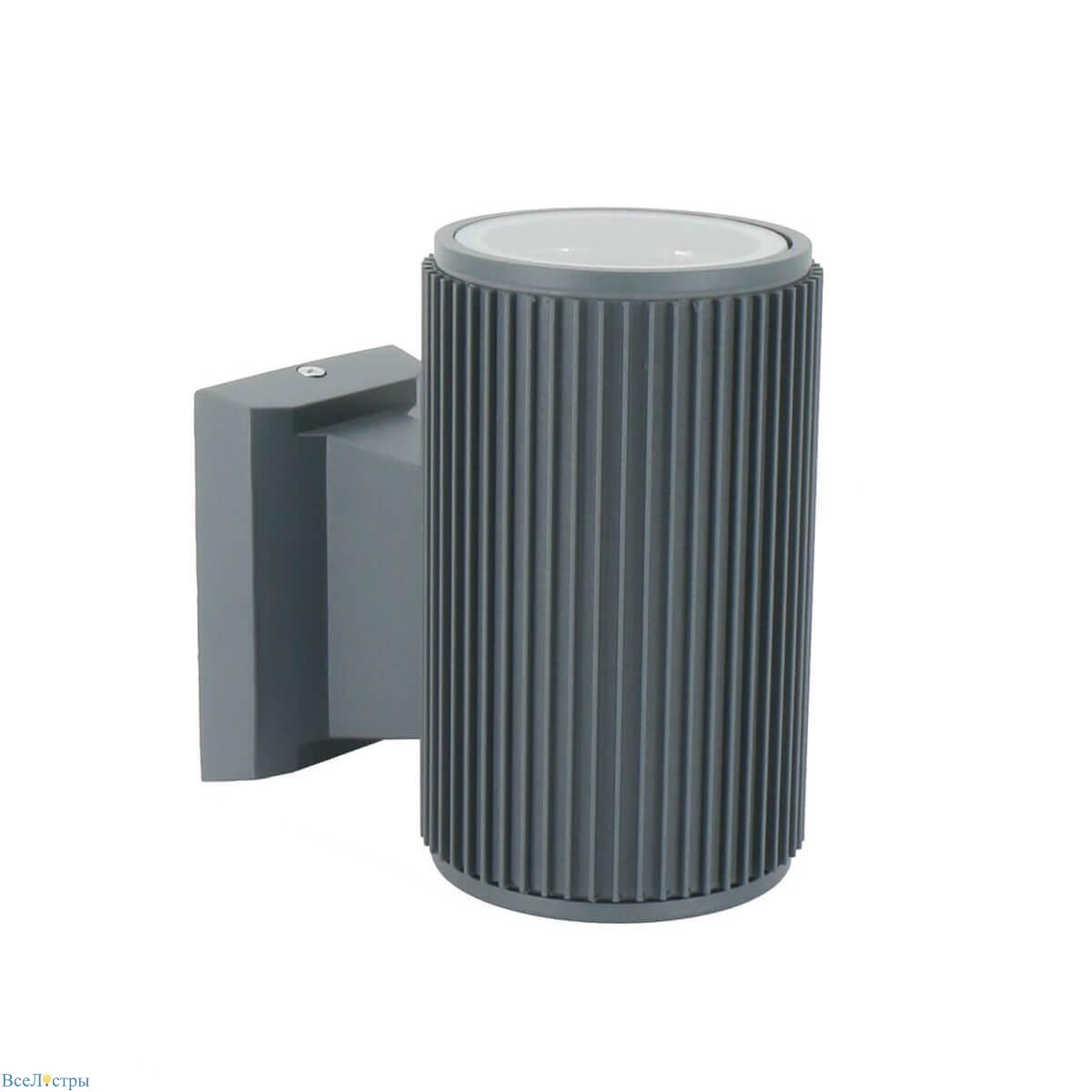 уличный настенный светильник favourite pola 2859-1w