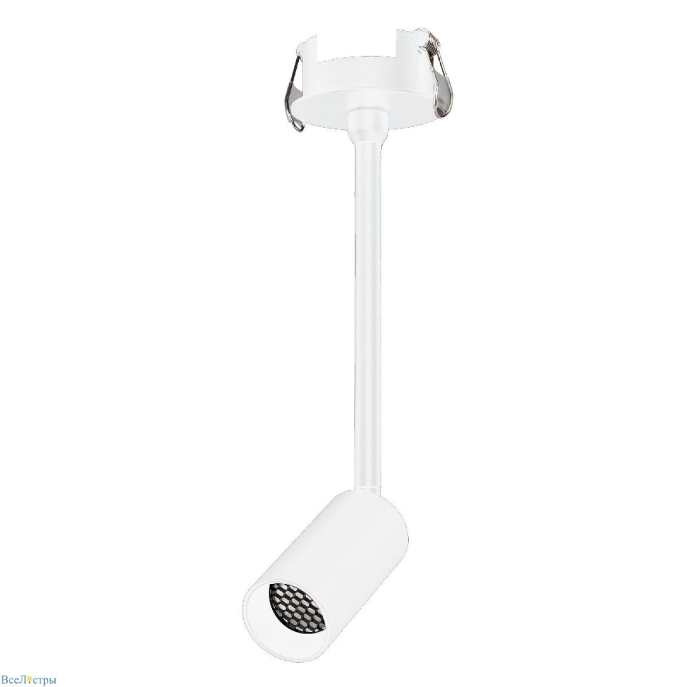 Periscope Arlight