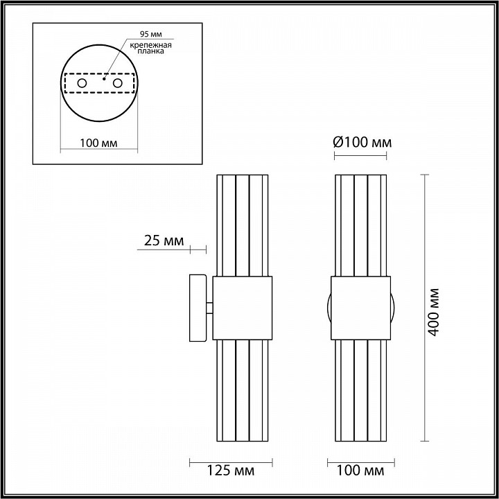 бра odeon light viketa 4786/2w