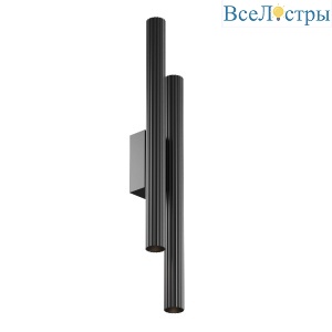 C082WL-24W2.7K-B